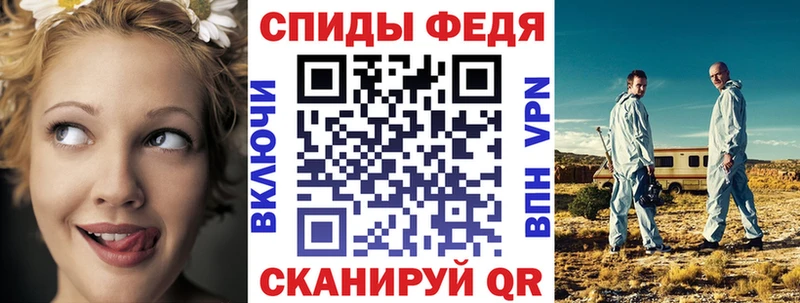 Amphetamine VHQ Горняк