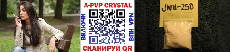 где купить наркоту  Горняк  Alfa_PVP СК 