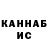 Первитин пудра Corthmic