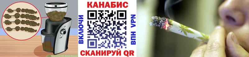 Canna-Cookies конопля  Горняк 