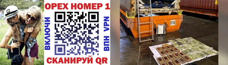 COCAIN VHQ как найти закладки Горняк