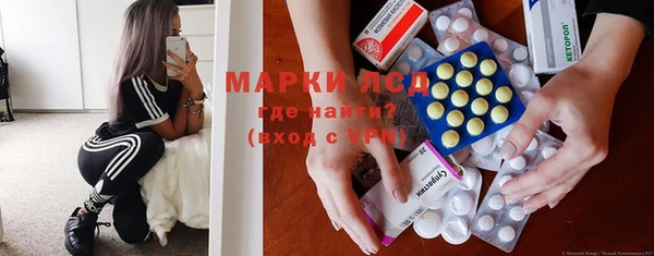 скорость Балабаново