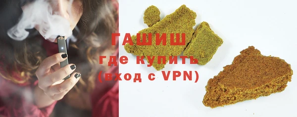 кокаин перу Балахна
