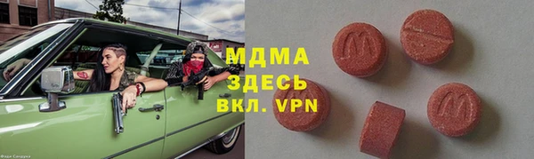 кокаин перу Балахна