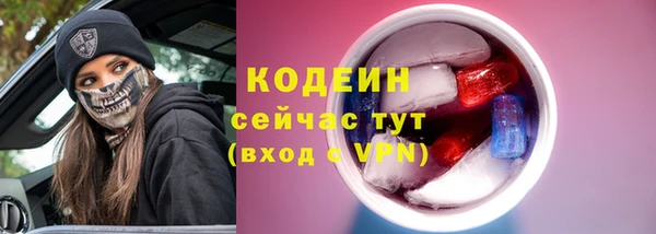 скорость Балабаново