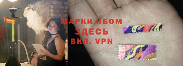 кокаин перу Балахна