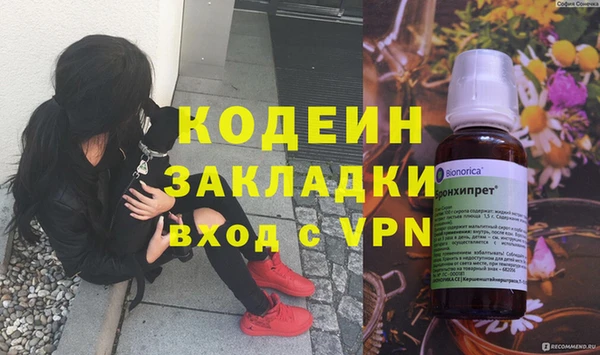 скорость Балабаново