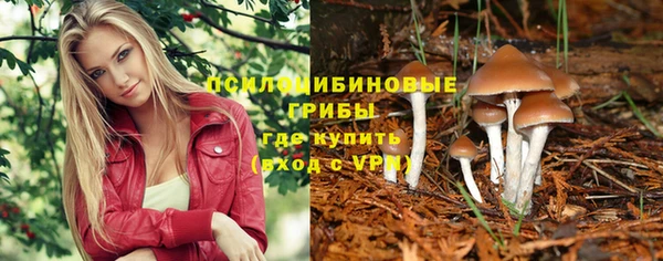 кокаин перу Балахна