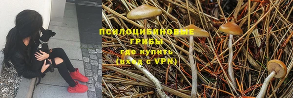 кокаин перу Балахна
