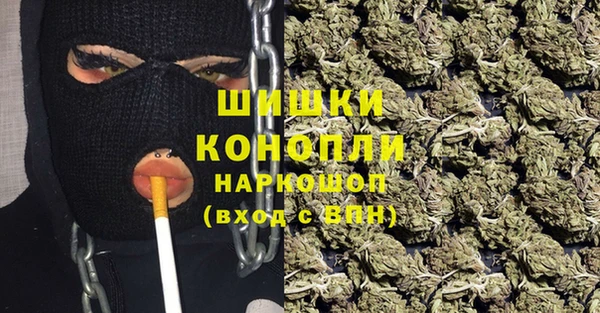 скорость Балабаново