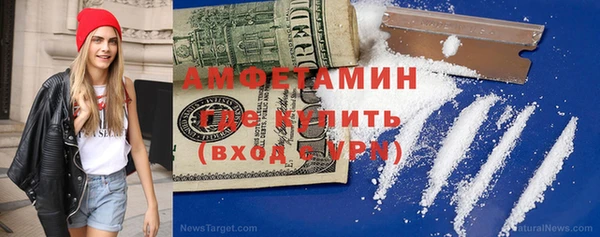 кокаин перу Балахна