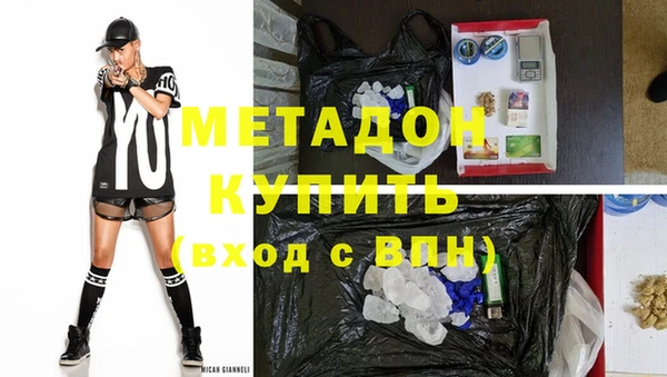 скорость Балабаново