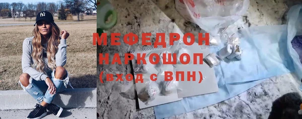 скорость Балабаново