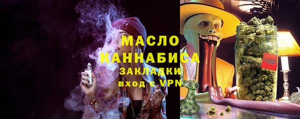 кокаин перу Балахна