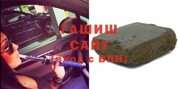 кокаин перу Балахна