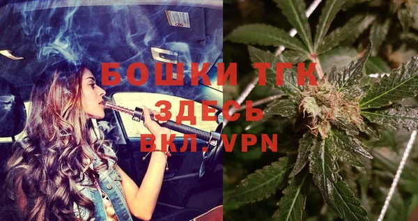 гидропоника Пестово