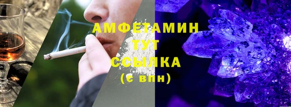 гидропоника Пестово