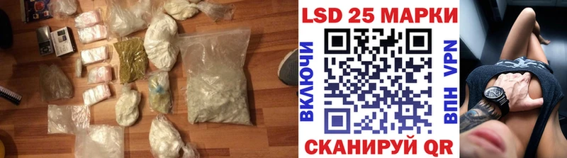 ЛСД экстази ecstasy Горняк